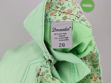 smogdenim: Dromedar, Spodnie materiałowe damskie, rozmiar XS — 5