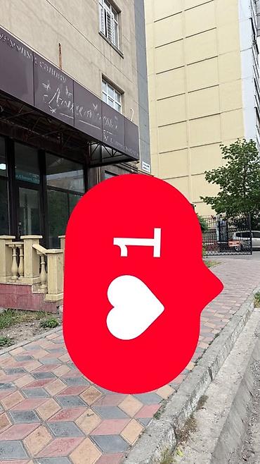 🏠 Комната берилет! 📍 Район Пишпек, Лев Толстой көчөсү Дом жолдун
