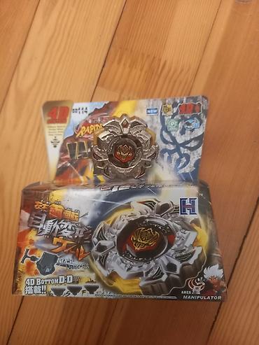 Digər oyuncaqlar: Beyblade Rapidity set=Arena+Fang Leone+Mercury Anubis+Diablo — 9