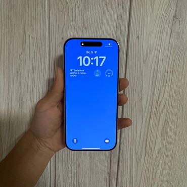 жалал абад телефоны: IPhone 16 Pro, Колдонулган, 128 ГБ, White Titanium, 100 %