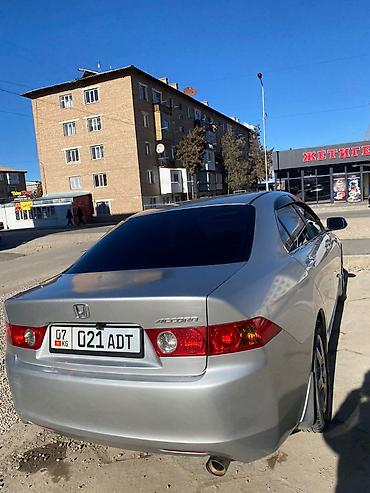 акорд 1997: Honda Accord: 2004 г., 2 л, Автомат, Бензин, Седан — 8