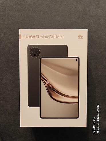 Планшет, Huawei, память 256 ГБ, 8" - 9", Wi-Fi, Б/у, Детский цвет - Черный