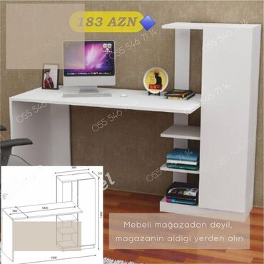 soyunma masası: Kompüter masası, Yeni