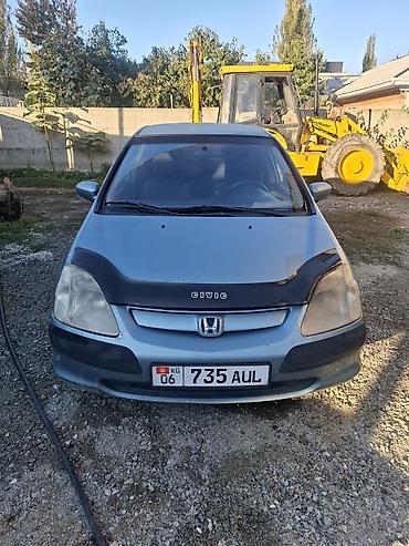 портер 2 донголок: Honda Civic: 2001 г., 1.4 л, Механика, Бензин, Хэтчбэк — 1