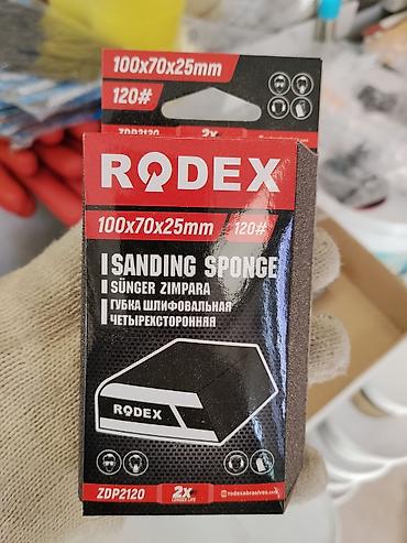 шлифовальная машинка по дереву: Губка шлифовальная RODEX ZDP2120, четырехсторонняя. - Назначение — 1