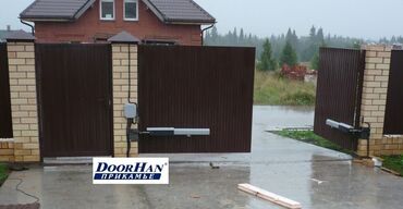 Darvaza qolları: Avtomatik darvaza motorları İki Laylı Darvazalar üçün 90 Dərəcə Açılan — 3