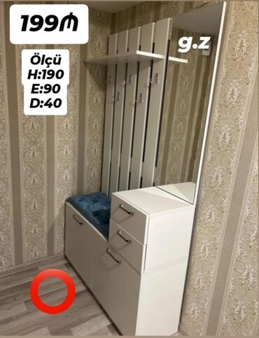 туркменское постельное белье в бишкеке: Новый, Шкаф в прихожей