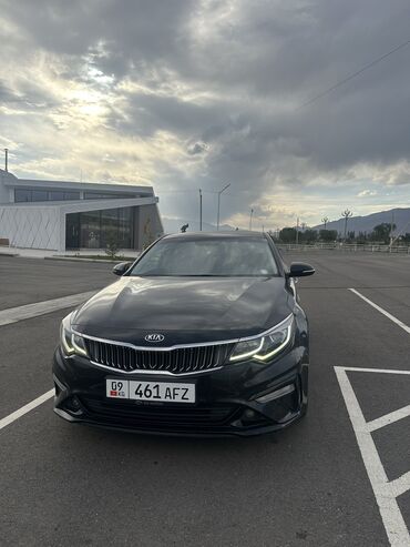 купить набор ключей для авто: Kia K5: 2018 г., 2 л, Автомат, Бензин, Седан