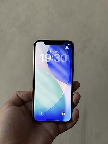 Мобильные телефоны и аксессуары: IPhone 12 Pro, Б/у, 512 ГБ, Matte Silver, Защитное стекло, Чехол, 100 % — 2