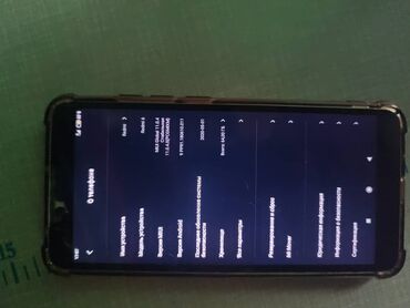 экрана телефона: Xiaomi, Mi6, Б/у, 64 ГБ, цвет - Золотой, 2 SIM