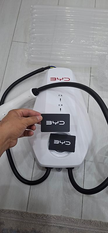 конусы дорожные купить: Настенная зарядная станция BYD для электромобилей - Тип: AC-ЗУ — 1