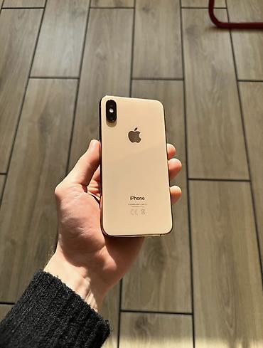 iphone 7 plus 64gb: IPhone Xs, Б/у, 64 ГБ, Золотой, 78 % — 1