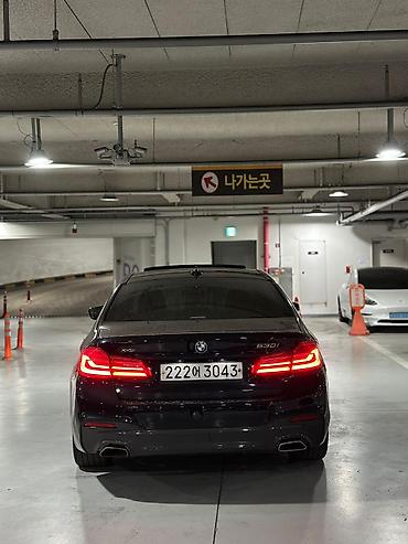 BMW: BMW 5 series: 2019 г., 2 л, Бензин — 4