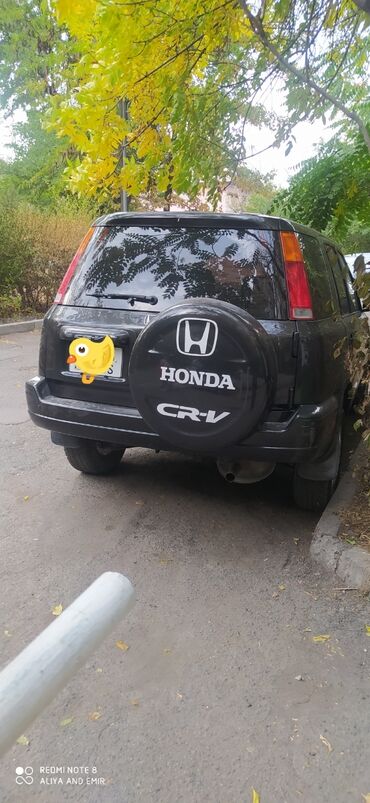 хонда аирвейф: Honda CR-V: 2001 г., 2 л, Автомат, Бензин