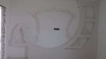 Digər tikinti xidmətləri: Alci̇pan. Her nov tvisident fiqurlari yigilmasi alcipan ustasi — 7