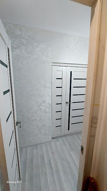 Продажа квартир: 1 комната, 36 м², 105 серия, 2 этаж, Евроремонт — 6