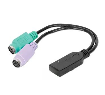polovne pecenjare cene: Brand: Manhattan Model: USB adapter Manhattan 179027 USB 2.0 - 2x