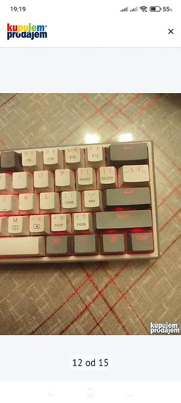 fortnite nerf: Mala Redragon gejmerska tastatura za kompjuter
Ispravna, sa kablicem — 5