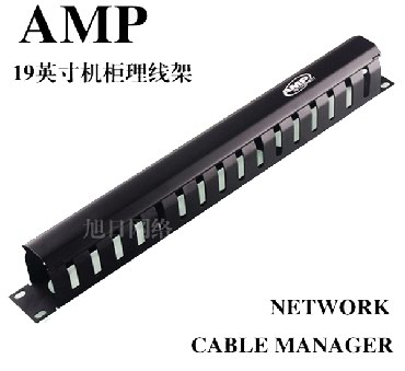 системный администратор бишкек: Органайзер AMP для укладки сетевого кабеля (новый) Модель: 995103-1
