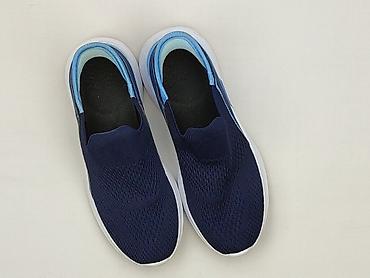 tk maxx klapki: Sneakersy dla mężczyzn, rozmiar 42 — 1