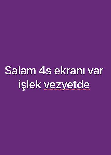 sınıq ekran: IPhone 4s üçün ekran satılır. İşlək vəziyyətdədir. - Model uyğunluğu — 1