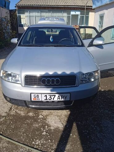 женил машына: Audi A4: 2002 г., 2 л, Автомат, Бензин, Седан