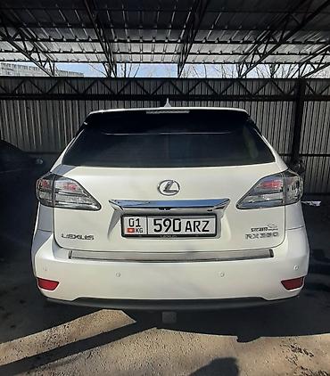 Lexus: Lexus RX: 2009 г., 3.5 л, Автомат, Бензин, Кроссовер — 4