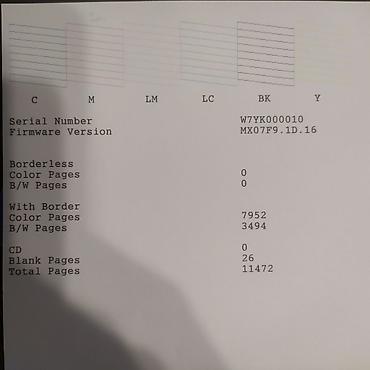 Принтеры: Epson L805 6 цветов Wi-Fi печать с телефона заводская донорка (СНПЧ) — 3