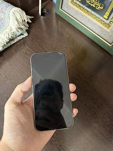 iphone q: IPhone 15 Pro, Б/у, 128 ГБ, Natural Titanium, Коробка, 85 % — 2