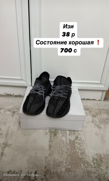 шикарные женские туфли: Стильные леопардовые туфли из натуральной кожи, украшенные