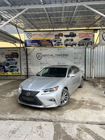 рав 4 2017: Lexus ES: 2017 г., 2.5 л, Вариатор, Гибрид, Седан