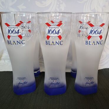 Čaše: Case nove,vintaz Kronenberg. Case za pivo,komada 6 u ceni. Cena je — 8