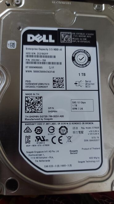 старый жесткий диск: Продаю серверный жесткий диск DELL 1tb!