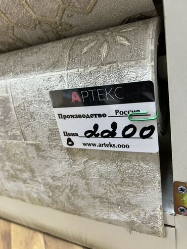 гипсовая лепка: Страна производства: Россия, Вид принта: Узорчатые тиснения, цвет - Бежевый, Новые