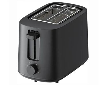 frizider za kamp prikolicu: 🍞 XIAOMI BHR8811EU – Moderan toster za savršen doručak 💰 Cena: 3.030