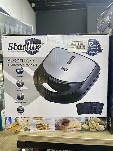 sonifer вафельница: Сэндвичница Starlux SL-22101-7 - Мощность: 750 Вт — быстрый разогрев — 1