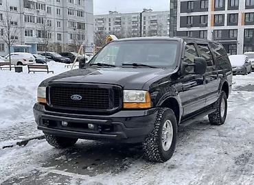 expedition: Кенгурятник Ford, Новый, Бесплатная доставка — 5