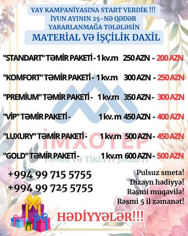 ремонт коридора: 🌱YAY KAMPANİYASINA START VERDİK!!!🌱 hər büdcəyə uyğun təmi̇r