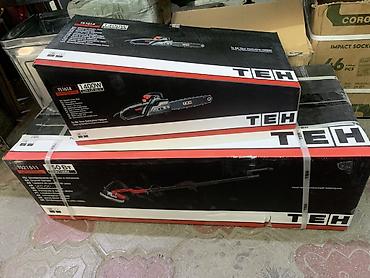 Шлифмашина для стен и потолков TEH TS21511 - Назначение: шлифовка