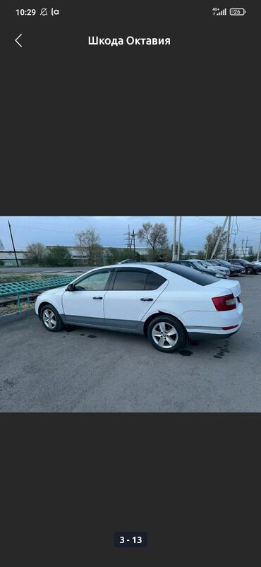Mercedes-Benz: Mercedes-Benz : 2016 г., 1.6 л, Автомат, Бензин, Седан