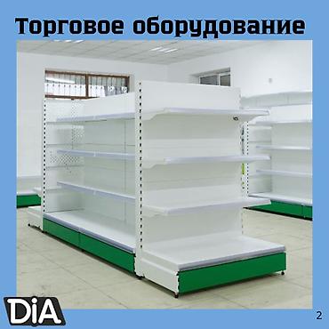 Стеллажи сборные металлические, стеллаж полки для магазинов