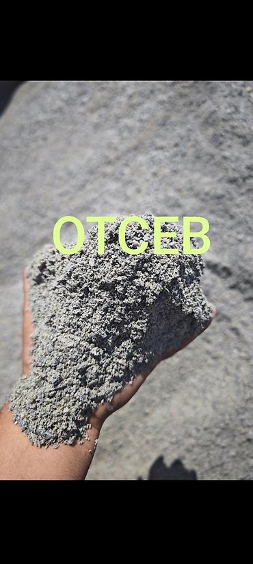 нужны автомойщики: Отсев, Для стяжки, Камаз, Зил — 1