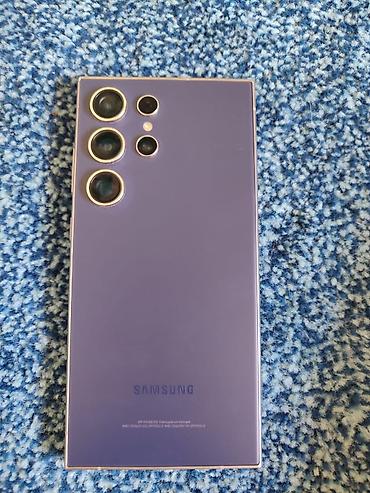 гравити фолз книга читать: Samsung Galaxy S24 Ultra, Б/у, 512 ГБ, цвет - Синий, 2 SIM, eSIM — 2
