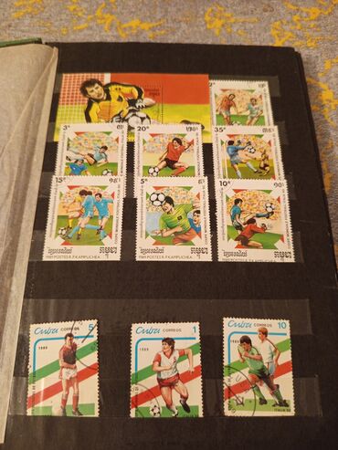 Markalar: Əla vəziyyətdə kolleksiya markaları.Çoxsu idman — 2