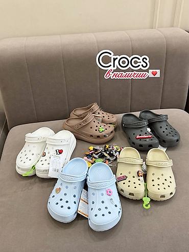 jibbitz: Сабо, 37, 38, 39, Crocs, Новый — 1