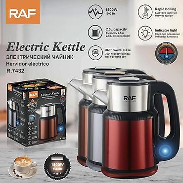 pro 5: Elektrik çaydan Raf, 2.1 - 2.5 l, Yeni, Pulsuz çatdırılma — 1