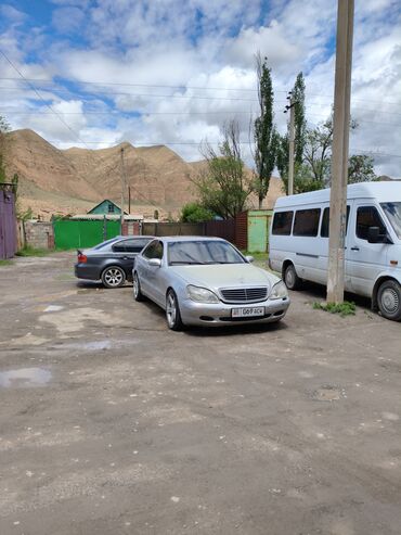 лупарик мерс цена: Mercedes-Benz 220: 2001 г., 3.2 л, Типтроник, Газ, Седан