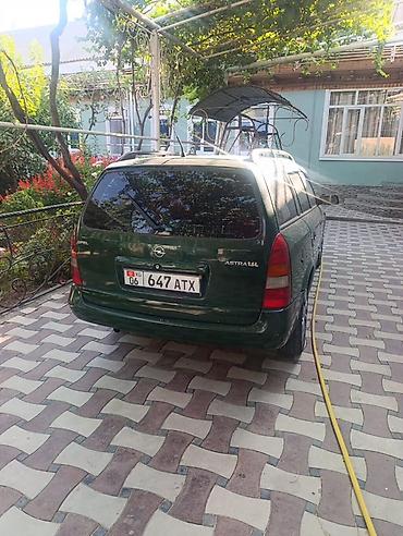 neta x: Opel Astra: 2003 г., 1.6 л, Механика, Бензин, Универсал — 1