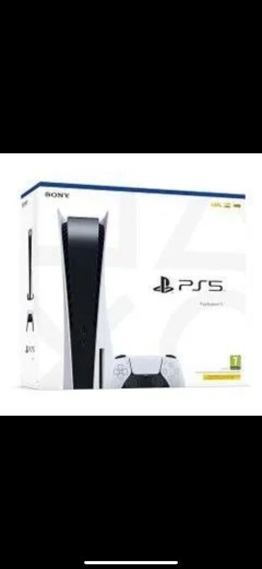 PS5 (Sony PlayStation 5): Pes5 slim upakovkadir acilmayib