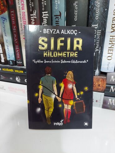 Bədii ədəbiyyat: Kitab dəsti – müxtəlif janrlarda 13 adda kitab Dəstdə olanlar: - — 5